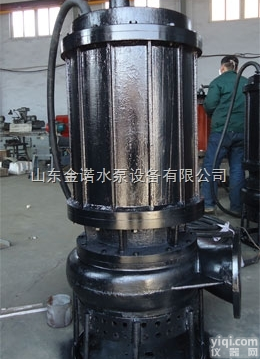 JSQ  发电厂用耐<em>高温</em><em>清淤</em>泵