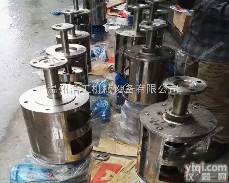 210-500mm，  不锈钢机架，<em>减速机</em>机架，<em>搅拌</em>机架，各种非标准机架