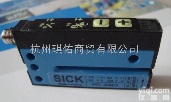 德国进口<em>施克</em>WT4-2E331 1015148<em>施克</em>安全光栅<em>编码器</em>