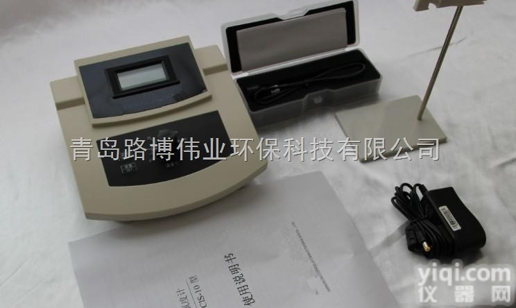 水<em>硬度测试</em>仪丨水质在线<em>硬度测试</em>仪丨便携式<em>硬度测试</em>仪丨台式<em>硬度测试</em>仪