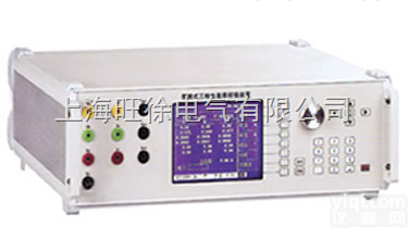 上海旺徐特价  HRJ-3E三相交直流<em>指示仪</em>表校验仪（<em>便携式</em>）