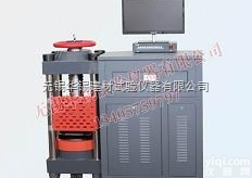 DYE-2000  DYE-2000<em>全自动电脑恒应力压力试验机</em>机体结构：