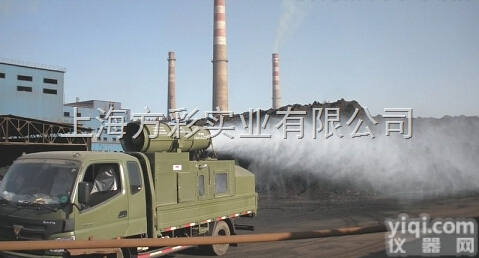 <em>现货供应</em>工地<em>喷雾</em>机|苏州建筑工地40米空气净化<em>喷雾</em>机