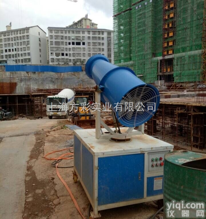 现货供应<em>工地</em>喷雾机|浙江建筑<em>工地</em>80米快速<em>降尘</em>喷雾机