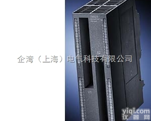 西门子S7-300 <em>SM</em> <em>322</em><em>模块</em>上海代理商