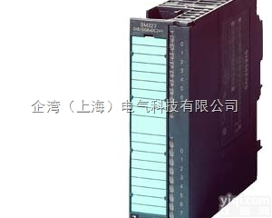 6ES7323-1BH01-0AA0  西门子S7-300数字量<em>模块</em>8 <em>DI</em>和8 DO， 24V DC，0.5...