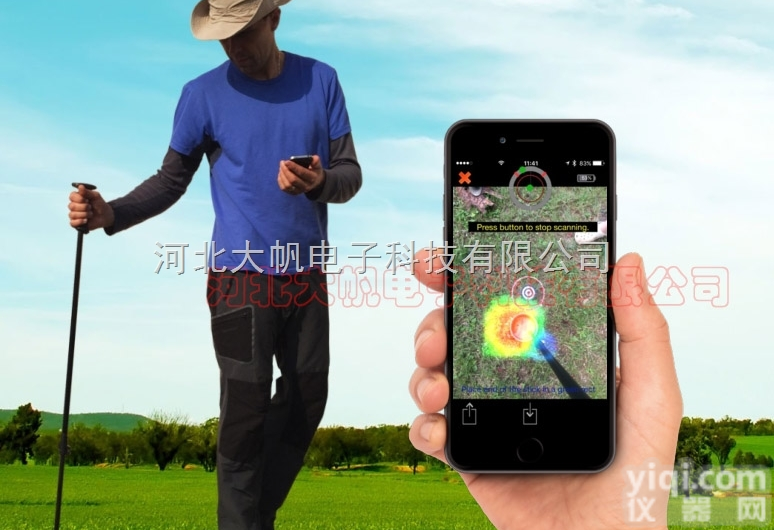 <em>美国</em>金眼3D<em>成像</em>仪  <em>美国</em>金眼3D<em>成像</em>仪 新疆农民成功头金 发财 地下财宝查找