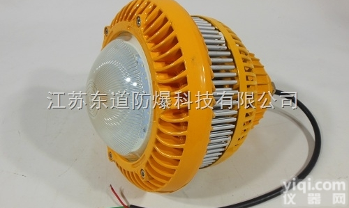 DOD810  <em>节能环保</em>led<em>防爆灯</em>50W60W70W80W价格