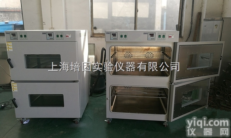 DHG-<em>双层</em>9240B  定制<em>双层</em>台式<em>烘箱</em>