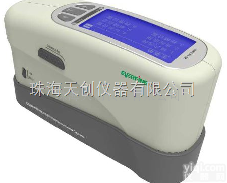 国产<em>高质量</em>MTG-2<em>微型</em>三角度光泽度仪