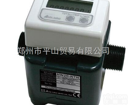 NW10-NTN  AICHITOKEI日本<em>爱知</em><em>时计</em><em>流量计</em>NW10-NTN底价