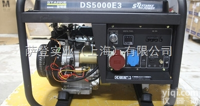 DS5000E3  <em>德国</em><em>萨登</em>5KW汽油<em>发电机</em>三相 小型<em>发电机</em>5千瓦电启动380V小型便携式