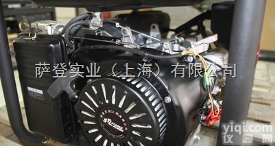 DS5000E  <em>长沙市</em>萨登5KW汽油<em>发电机</em>220V