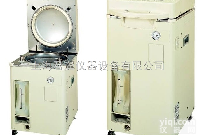 MLS-3781L-<em>PC</em>  <em>松下</em>（原三洋）高压蒸汽灭菌器MLS-3751/3781L-<em>PC</em>