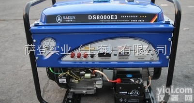 DS8000E3  萨登8<em>永磁</em>KW汽油<em>发电机</em>DS8000E3