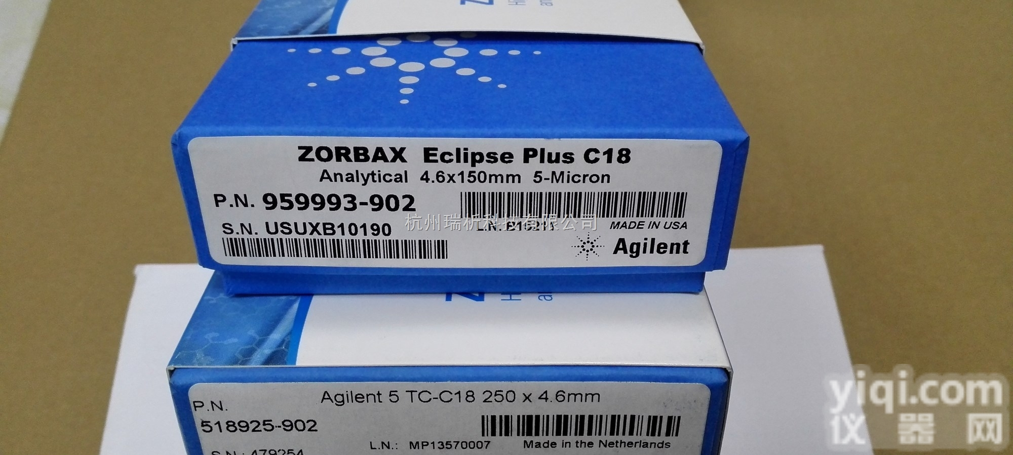 959993-902  <em>色谱柱</em>液相<em>色谱柱</em>959993-902 （Plus <em>C18</em>,150mm）