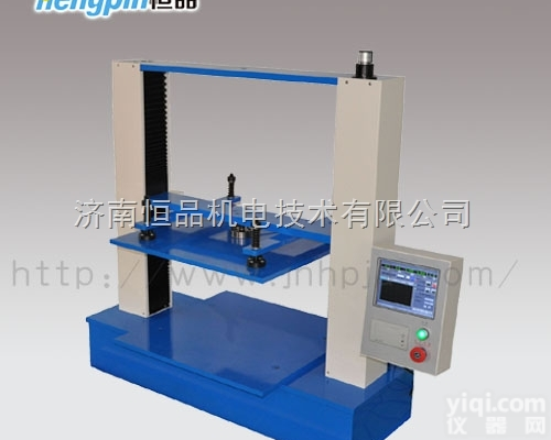 HP-KYJ-06  <em>纸箱</em><em>检测设备</em>/整箱耐压试验机/<em>纸箱</em>检测仪器厂家