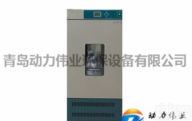 生化<em>培养箱</em>　DL系列BOD生化<em>培养箱</em>安装使用<em>说明书</em>