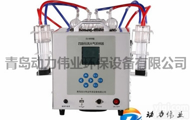 DL-6000S  四路恒温恒流空气/智能TSP综合<em>采样器</em>中标参数 <em>环保局</em>第三方学校采购