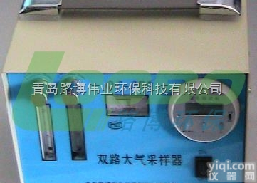 <em>内蒙古</em>矿业<em>机械</em>厂QC-2BI双气路大气采样器
