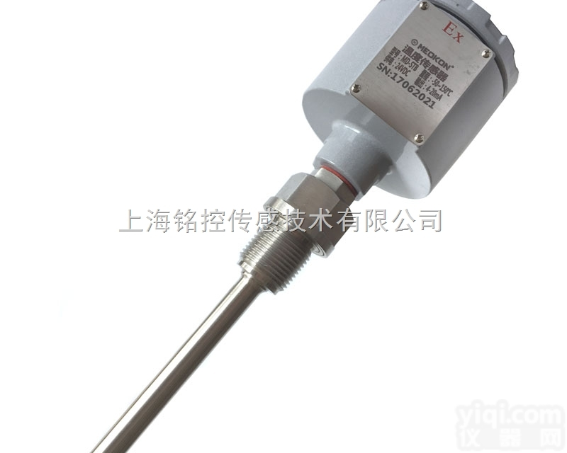 MD-STB  上海铭控<em>防爆</em><em>温度</em><em>变送器</em>MD-STB  <em>防爆</em><em>温度</em>传感器