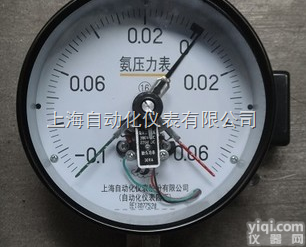 <em>YXCA</em>-150磁助电<em>接点</em><em>压力表</em>上海自动化仪表四厂