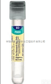 BD P800 366420  <em>保存</em>胰<em>高血糖素</em>样肽GLP-1专用<em>采血</em>管BD公司P800<em>采血</em>管