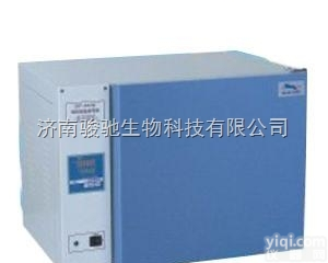 DHP-9052  【一恒<em>价格</em>】电热恒温培养箱<em>价格</em>65℃ <em>厂家</em>畅销