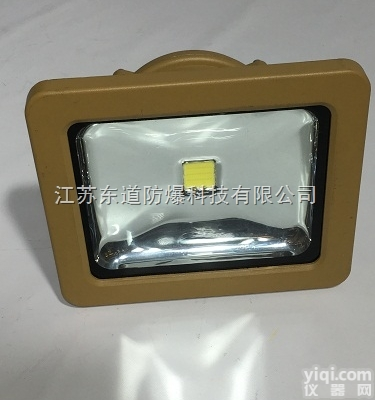 DOD8188C  厂家直销LED防爆投光灯<em>泛光灯</em>批发<em>价格</em>