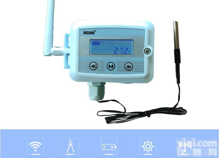 JCJ109T物联网无线温度传感器 <em>无线温度变送器</em> 壁挂式温度传感器