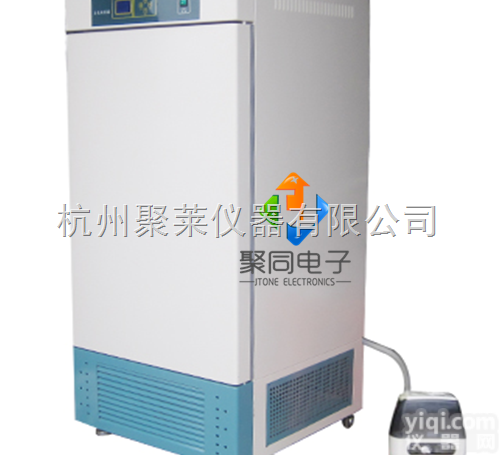 RGX-350B  智能型人工<em>气候</em>箱RGX-350B<em>模拟</em>自然<em>气候</em>