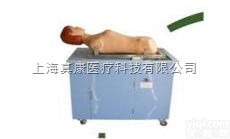 KAH-C20型  <em>全自动</em>多种<em>穿刺</em><em>叩诊</em>电脑模拟人