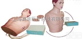 KAH-XCD型  胸腔<em>穿刺</em><em>引流</em>电动<em>模型</em>