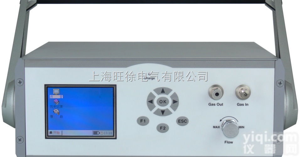 上<em>海旺</em>徐特价  TH<em>便携式</em>SF6气体纯度分析仪