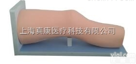 KAH-XG型  <em>膝关节</em>腔内注射<em>模型</em>2