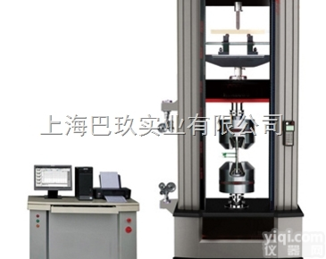 WDW<em>高精度</em>电子试验机（<em>桌上型</em>）材料试验机