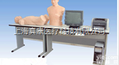 KAH3000B/GGF教师机  多媒体心肺听诊<em>触诊</em>与<em>腹部</em><em>触诊</em>技能训练实验室系统