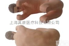 KAH-YC型  <em>腰椎</em><em>穿刺</em>训练<em>仿真</em>标准化病人（标准体位）