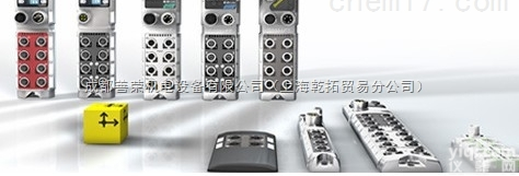 BES M12MI-PSC20B-S04  BALLUFF巴<em>鲁夫</em><em>编码器</em>,BALLUFF<em>编码器</em>材质说明