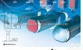 BES00HP  巴<em>鲁夫</em><em>光栅</em>特点,<em>BALLUFF</em><em>光栅</em>结构方式