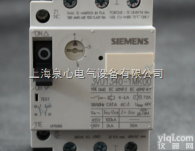 3RV1021-1HA10  西门子电机保护断路器