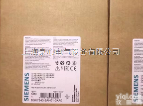 3RV2011-1KA10  西门子电机保护断路器