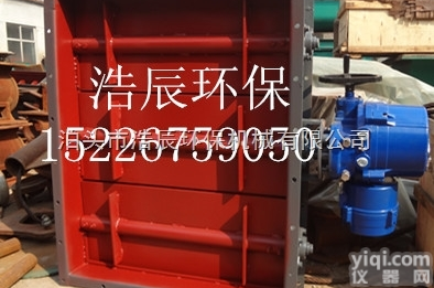 DN600  采购通风<em>蝶阀</em> <em>矩形</em>气动通风<em>蝶阀</em>-到浩辰阀门大全