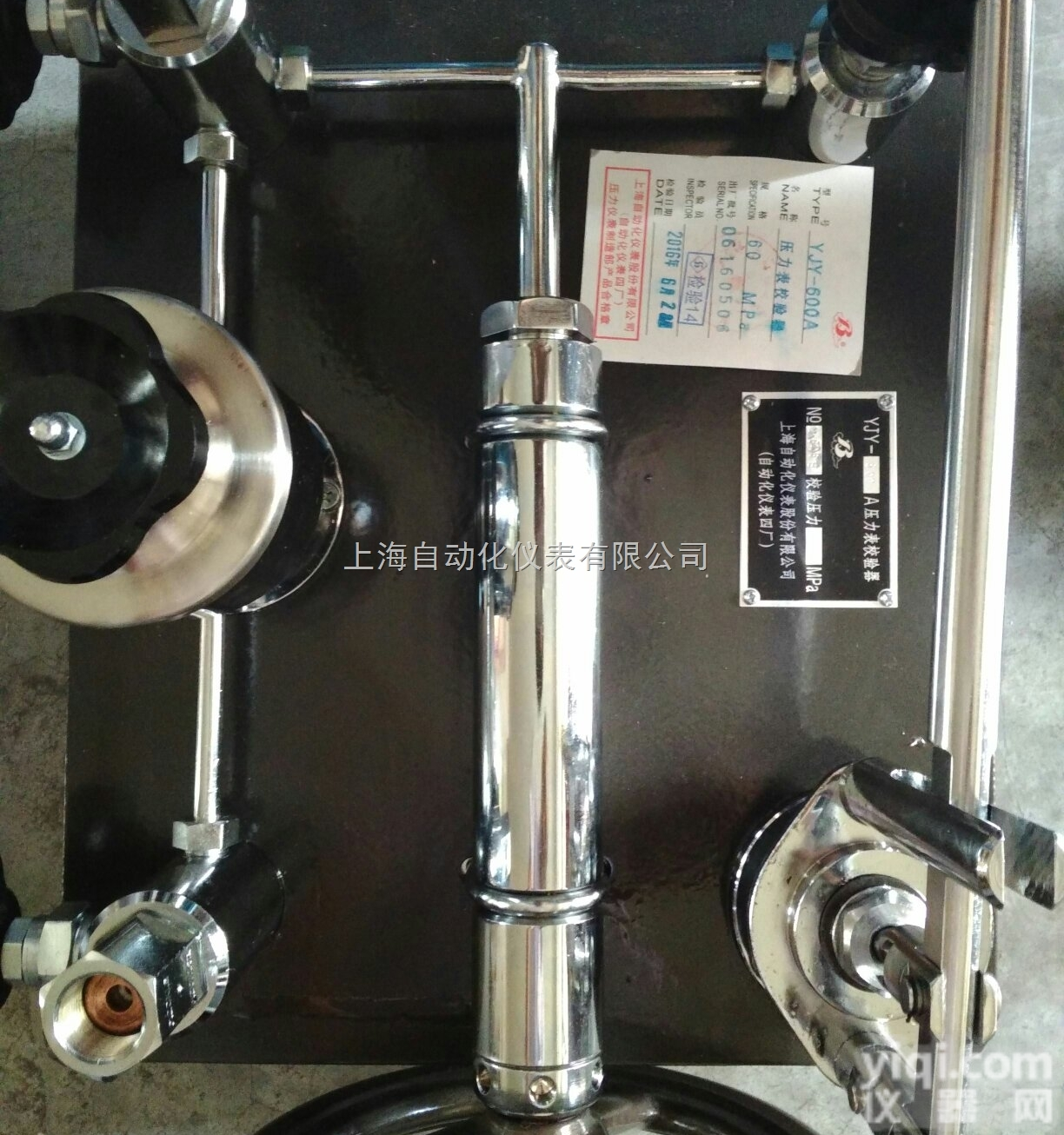 YJY-<em>60</em><em>压力表</em>校验器<em>上海</em>自动化仪表四厂