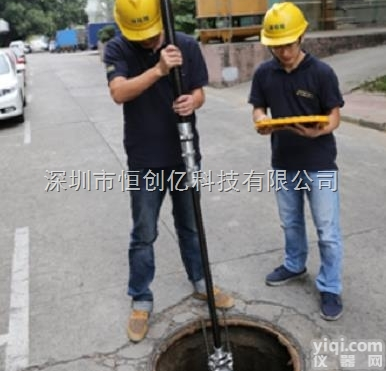 PEEK2S  湖南长沙<em>管道设备</em>市政管网检修 下水道管网检测设备 PEEK2S 无线潜...