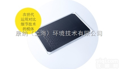 <em>荷兰</em>Artinis <em>CDMAM</em> 4.0模体