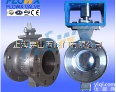 FP10系列  手动<em>对夹</em>V型<em>球阀</em> 电动<em>对夹</em>V型<em>球阀</em> 气动<em>对夹</em>V型<em>球阀</em>