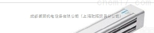 德国festo<em>驱动器</em>  FESTO带感应器的直线<em>驱动器</em>，德国festo<em>驱动器</em>