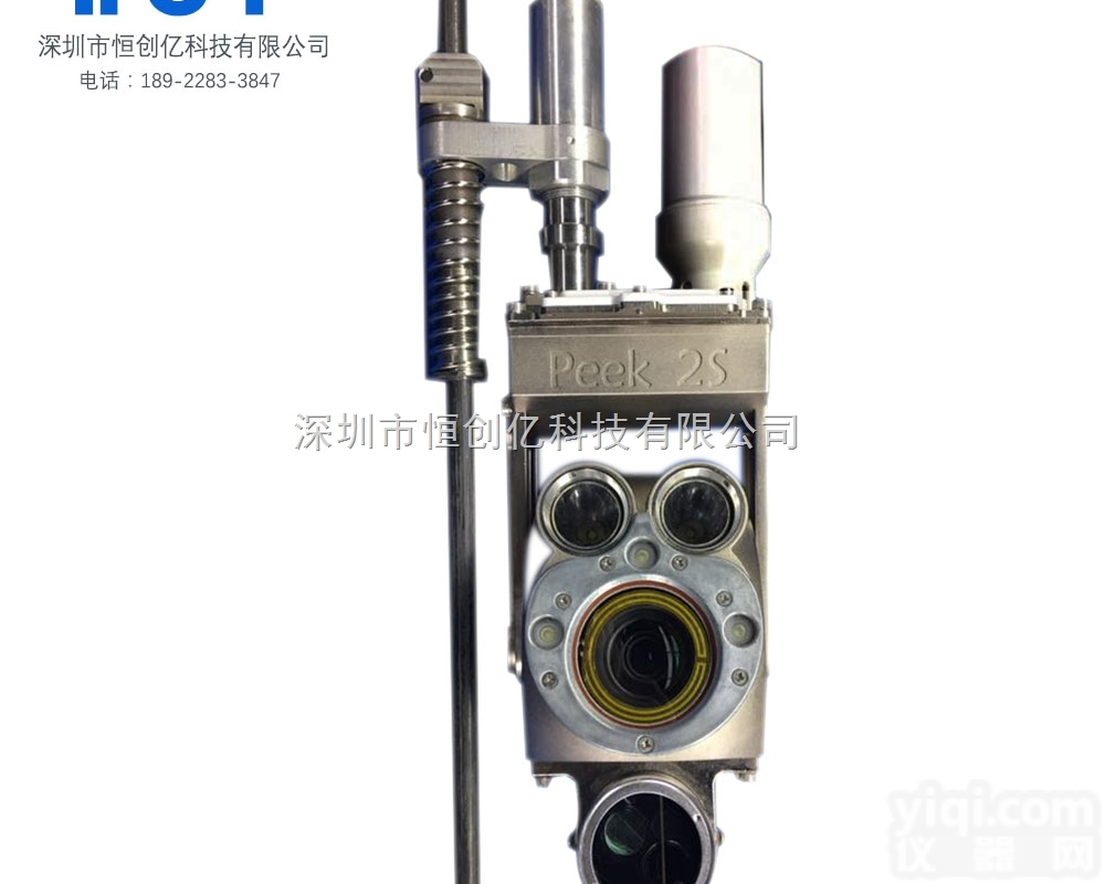 <em>管道</em><em>潜望镜</em>  <em>管道</em><em>潜望镜</em>价格-深圳恒创亿现货供应