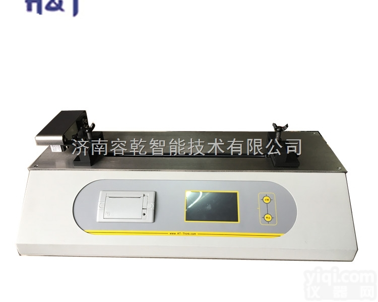 BLJ-01  医用<em>膏药</em><em>贴剂</em>剥离测试机